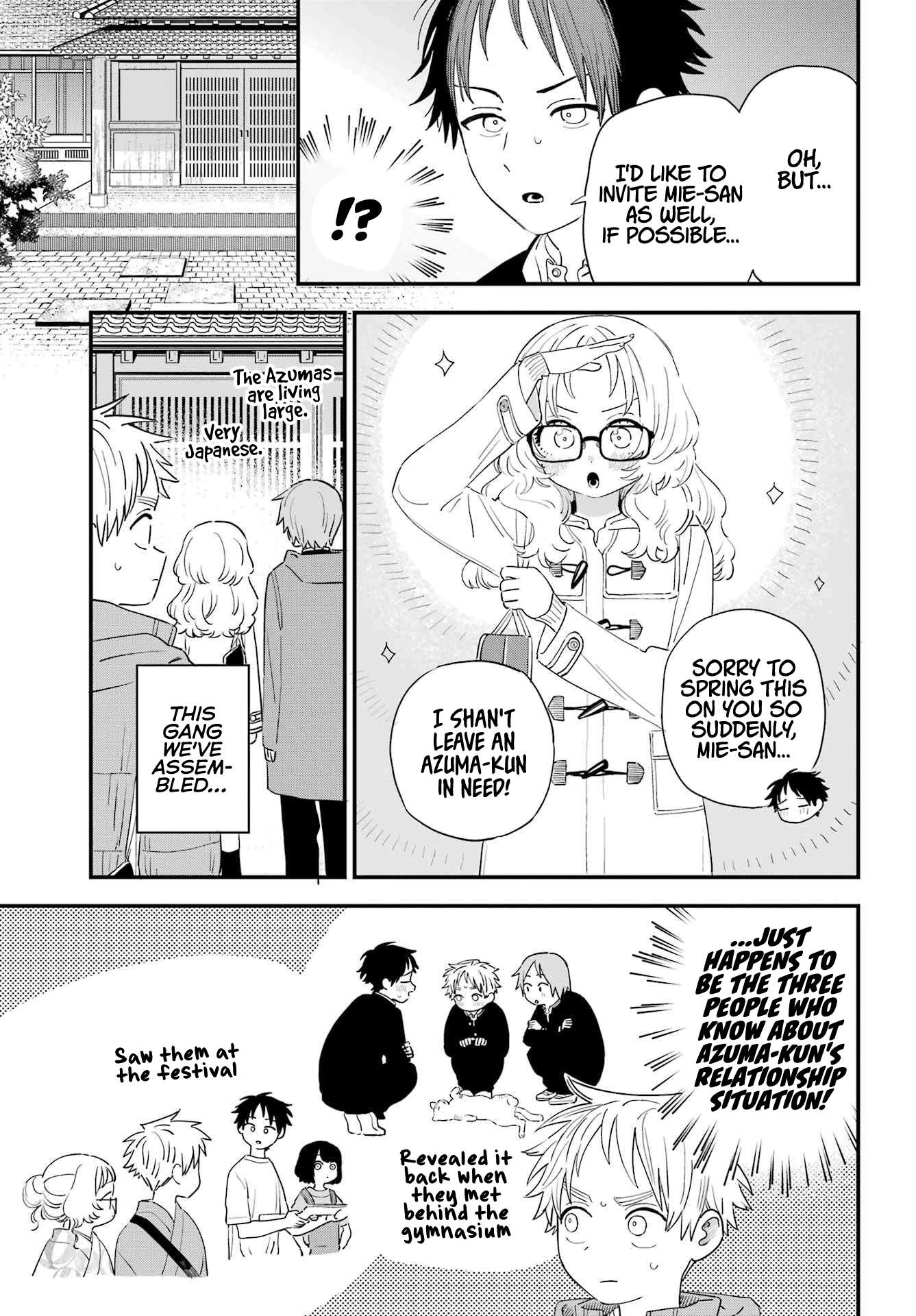 Sukinako ga Megane wo Wasureta Chapter 103 3